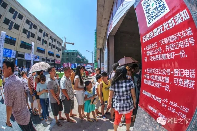 天嬌汽車文化節-一個可以吃喝玩樂的汽車節！